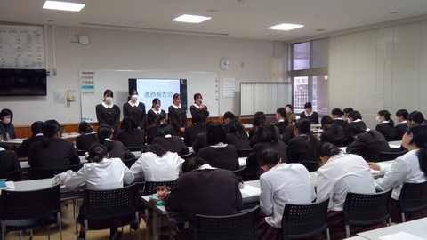 senmonngakkou senmonngakkou