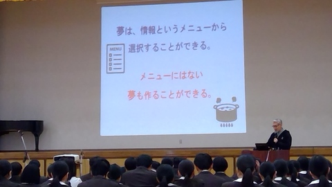 WIN_20260219_10_55_33_Pro